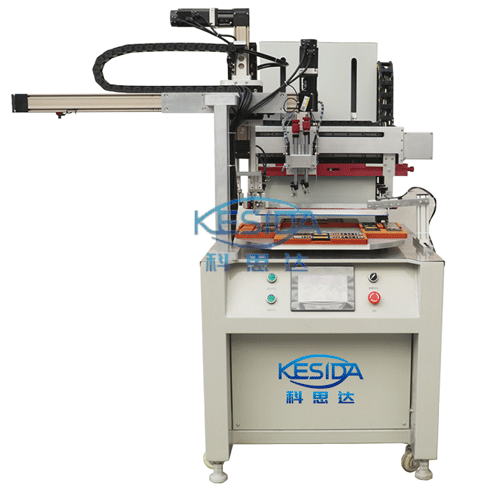 KOSDA small screen printing machine for sale-Kosda machinery -printing and non-standard automated machine